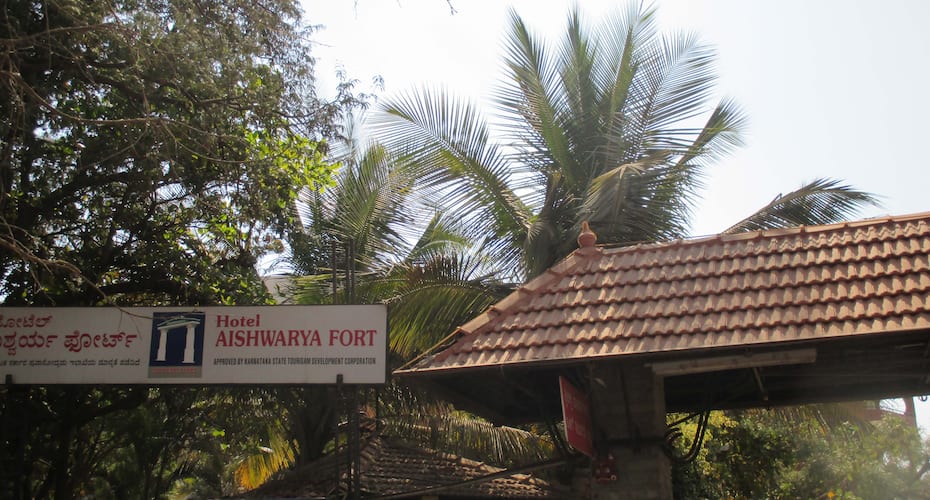 Hotel Aishwarya Fort, Chitradurga 4